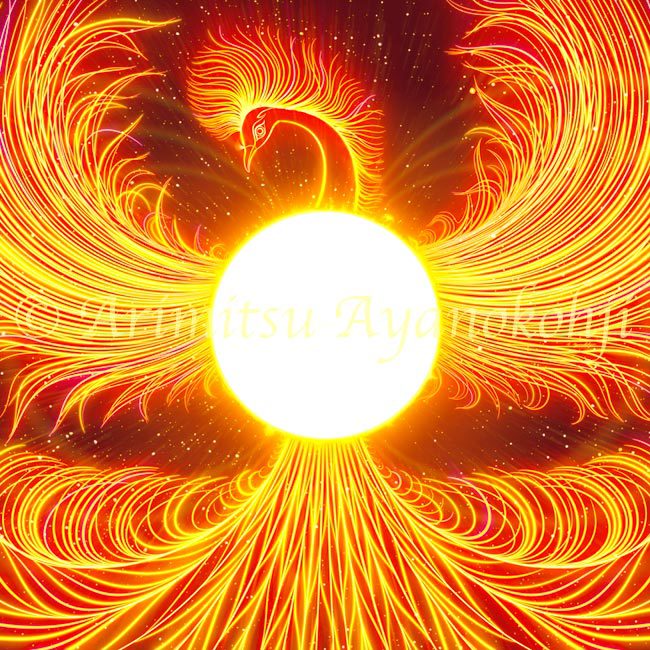 Phoenix